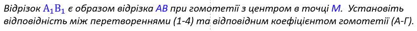 0402lb3r-98e1-842x64.png