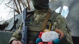 ...Освяти Небесний Отче, кошик фронтовий.