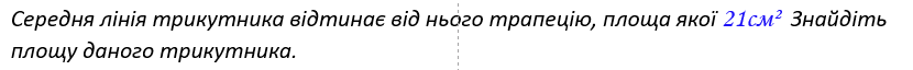 0402lb80-98c8-830x64.png
