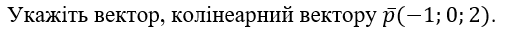 0402lbl4-8704-510x31.png