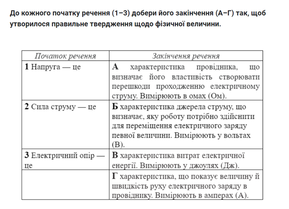 0402lbn9-2a06-940x680.png