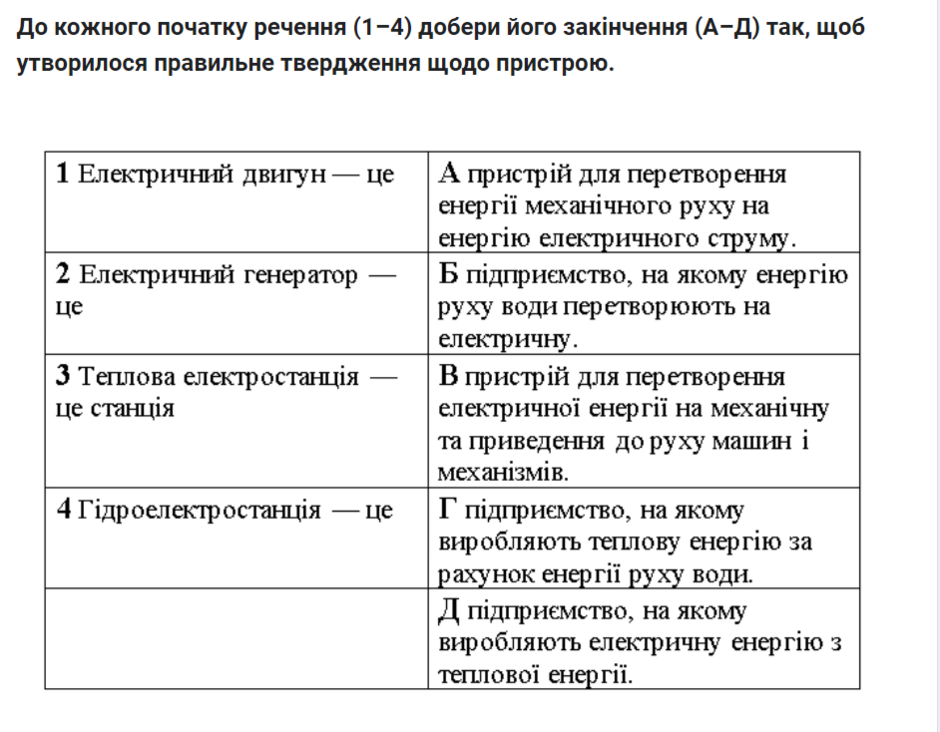 0402lbpo-a7cb-940x732.png