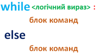 0402lc16-fc81-312x173.png