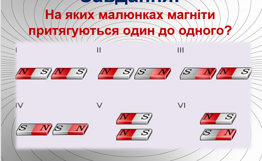 0402lc1k-d8e6-894x550.png