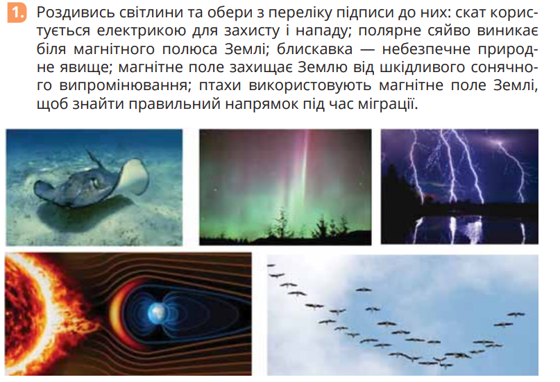 0402lcau-ea5c-807x551.png
