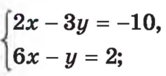 0402lcth-6a42-242x112.png