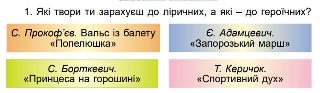 0402lcze-15bc-320x93.png