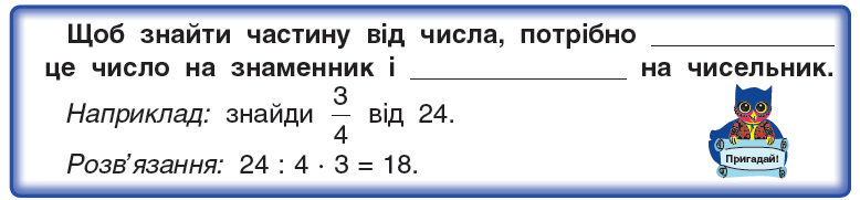 0402ldc8-2f99-778x181.png