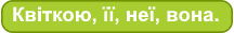 0402ldgg-8745-216x31.png
