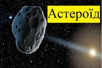 0402le2o-55b5-208x139.png