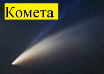 0402le2v-f777-206x147.png