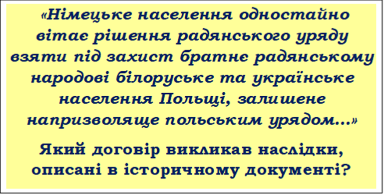 0402leic-49d6-769x391.png