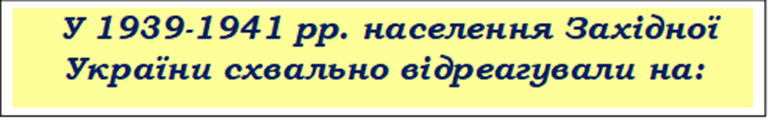 0402lelr-b4f3-769x120.png