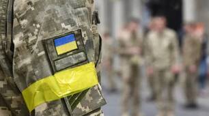 Презентація на тему: "Джерела небезпечних ситуацій у військовий час" Захист України 10кл