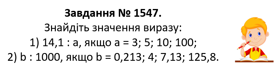 0402lfg4-5312-891x229.png
