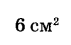 0402lgkt-2dd2-71x45.png