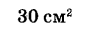 0402lglf-fd5d-85x37.png