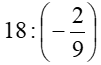 0402lgvb-bc7b-101x65.png