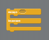 0402lh3k-eb6e-159x129.png