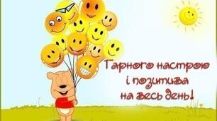 Музичне заняття  "Котик завітав у гості" , молодший дошкільний вік.