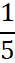 0402lhex-96c3-15x63.png