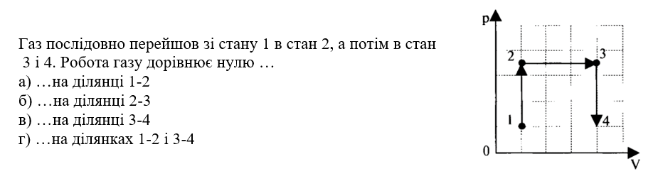 0402lhpq-d3b7-925x262.png