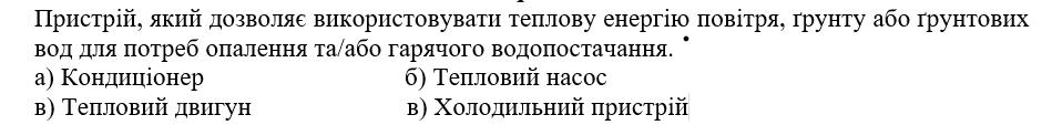 0402lhy7-cc17-940x113.png
