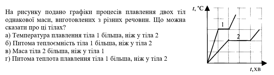 0402li05-b688-937x257.png