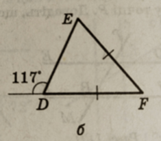 0402li2r-97d9-235x206.png