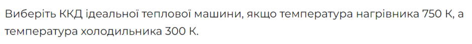 0402li76-8efe-940x88.png