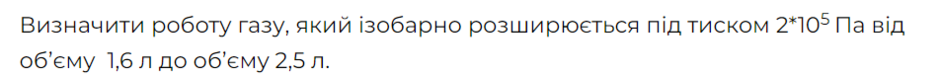 0402li9a-17d8-940x75.png