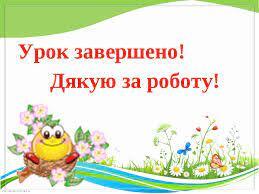 0402li9e-8d56-259x194.jpg