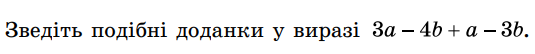 0402likh-c01f-535x54.png