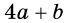 0402likq-751e-68x23.png