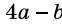 0402likx-b9e2-62x25.png