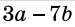 0402lilb-fed3-75x27.png