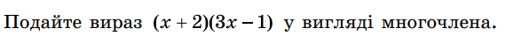 0402lili-61de-569x41.png