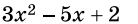 0402lilw-41ec-138x24.png