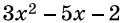 0402limq-d991-126x23.png