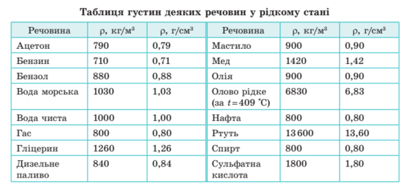 0402lin9-ef93-588x279.png