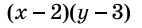 0402linl-e2f6-142x28.png