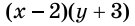 0402linv-b544-135x26.png