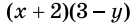 0402lio8-8c60-138x26.png
