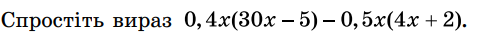 0402lioe-8ae5-484x39.png