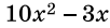 0402lipf-96e2-102x26.png