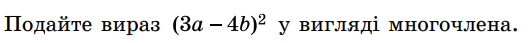 0402liq8-0ed8-530x43.png