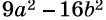 0402liqs-64ed-106x20.png
