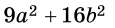 0402lir3-3b5d-115x28.png