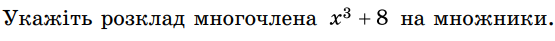 0402lir7-3a96-555x41.png