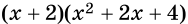 0402lirf-15b8-188x24.png